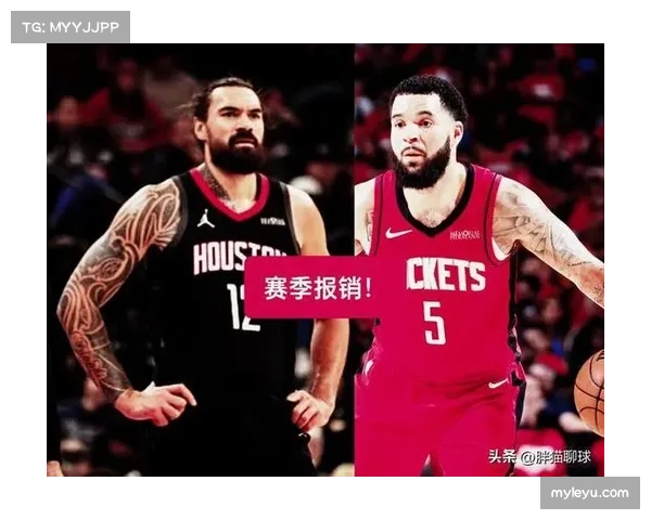 火箭范弗利特泰特确认缺席，亚当斯赛季报销后场轮换面临考验